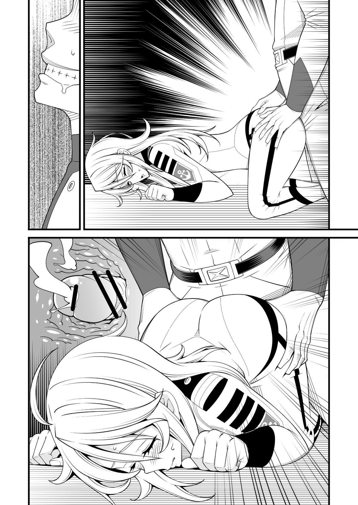 Yamato Nadeshiko - Page 42