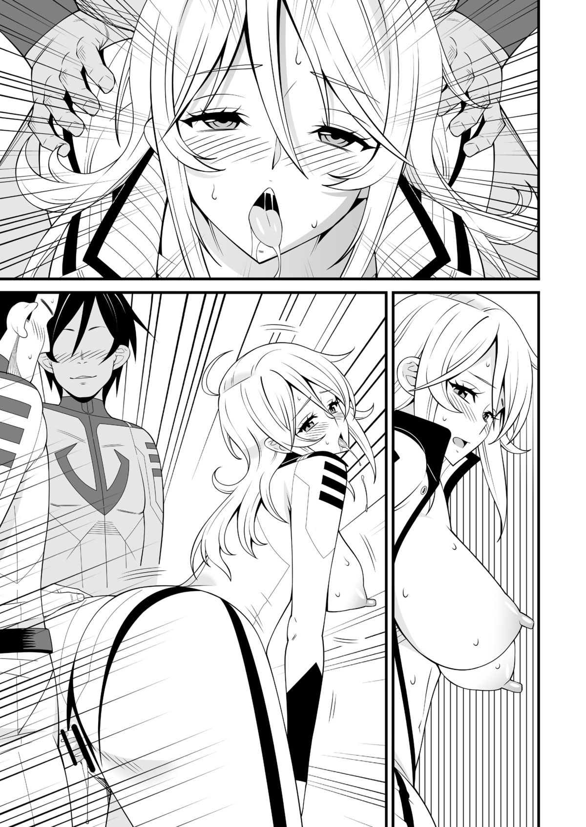 Yamato Nadeshiko - Page 46