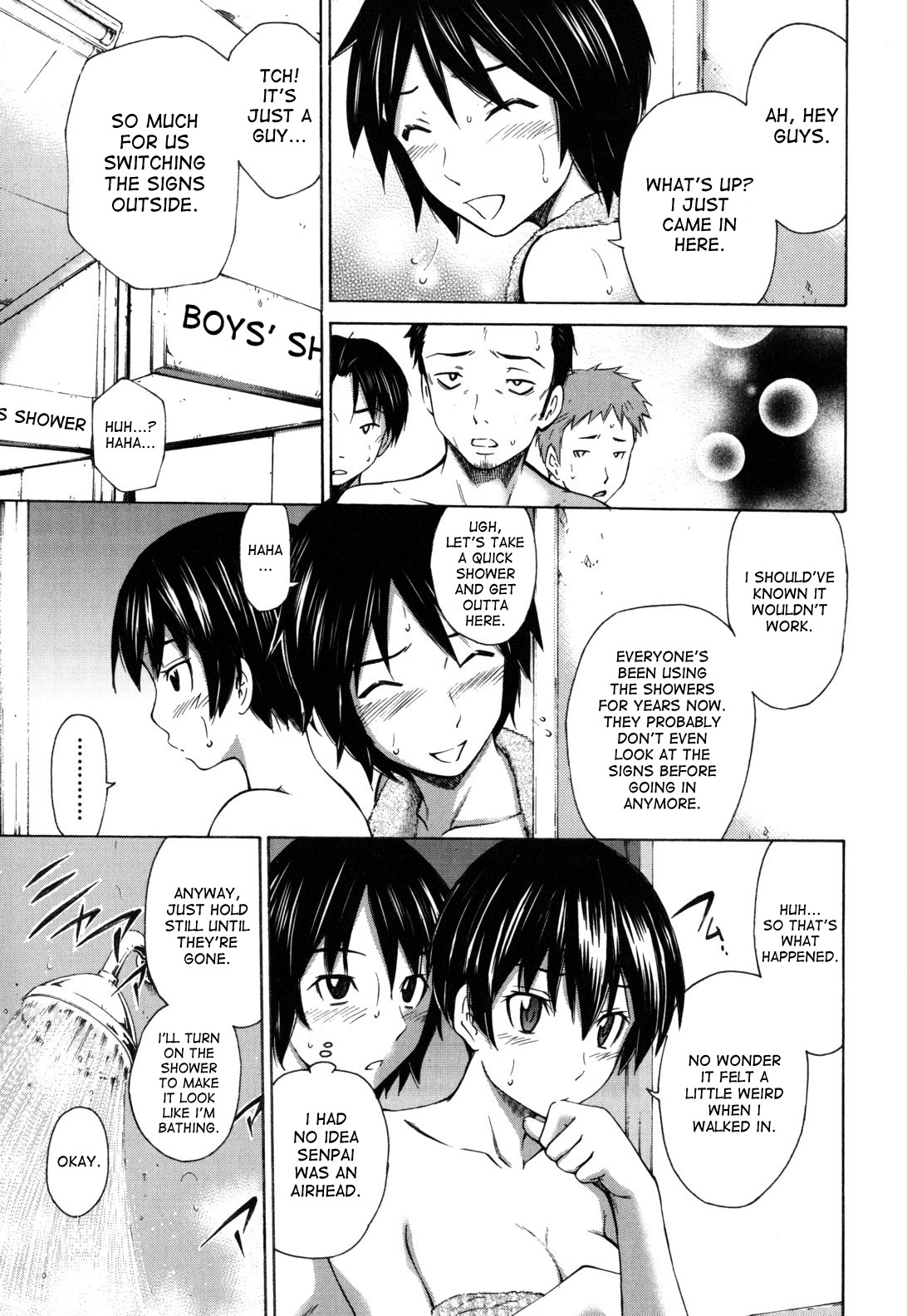 Hajirai Body - Page 11