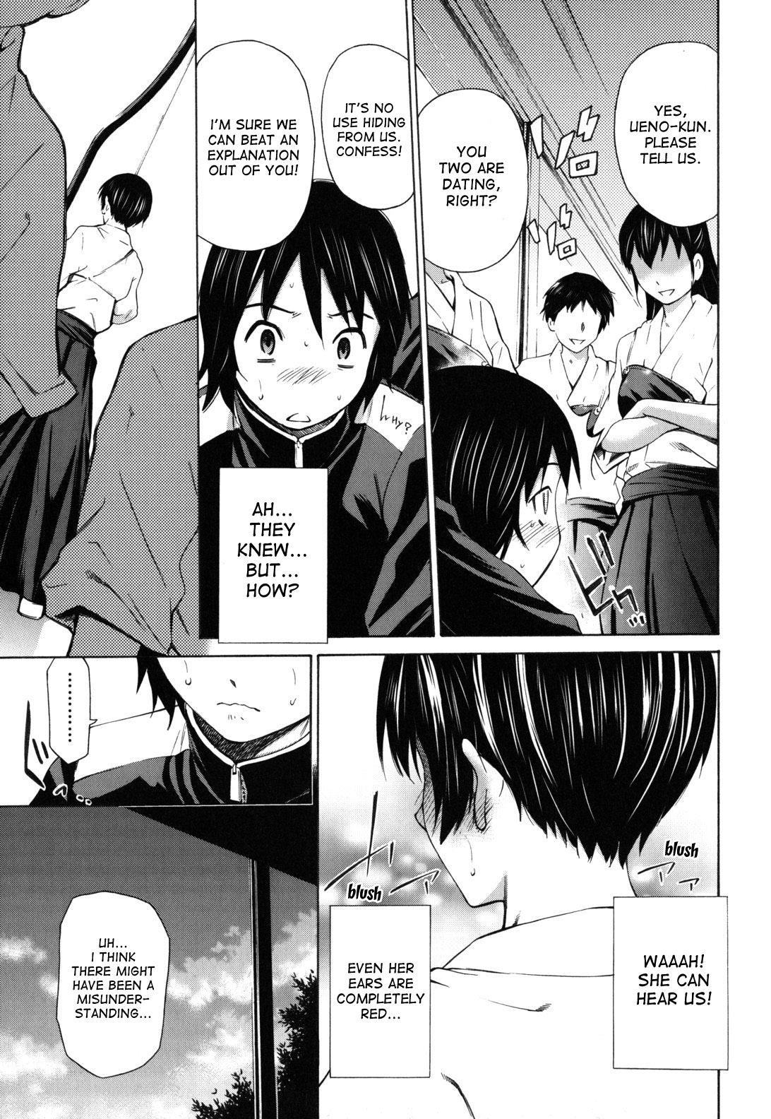 Hajirai Body - Page 57