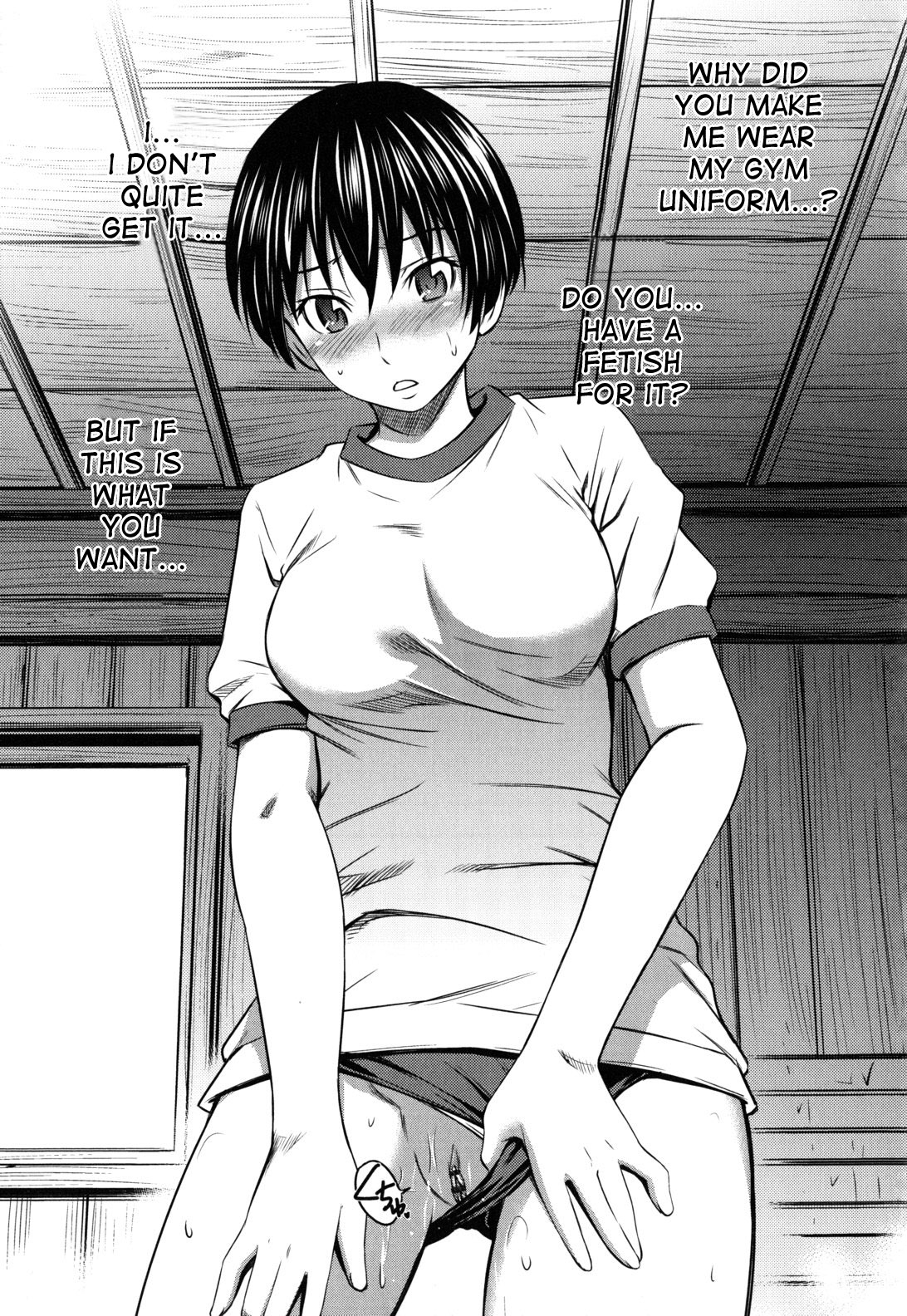 Hajirai Body - Page 79