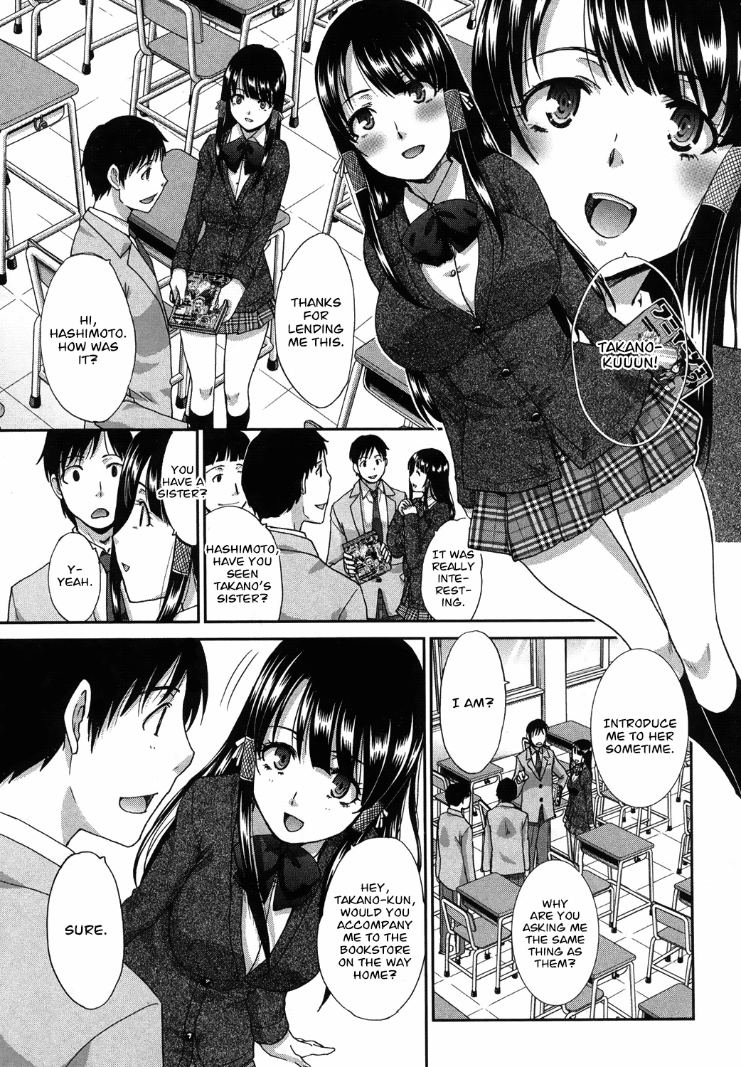 Imouto ga Ore ni Kibishii | My Strict Sister - Page 3