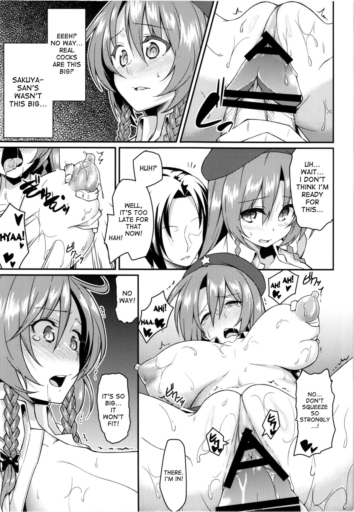 Monban? Sonna Koto yori S*X da!! - Page 15