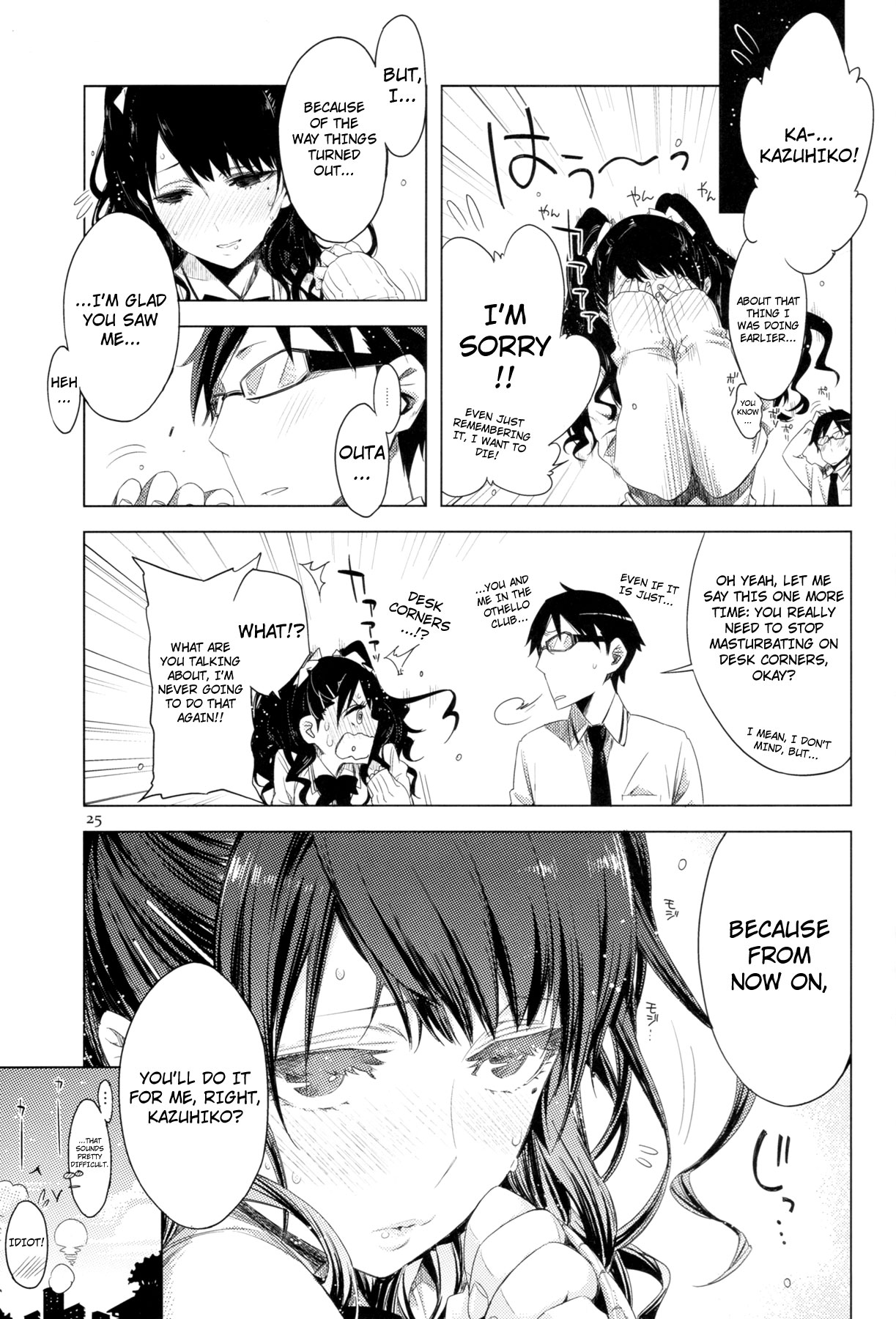 ED no Eroi Hon desu. | This is ED's Erotic Book - Page 25