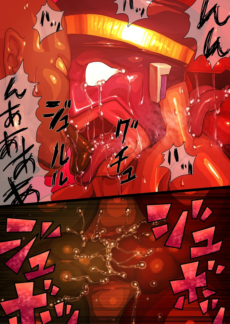 arrested POLICE - Page 21