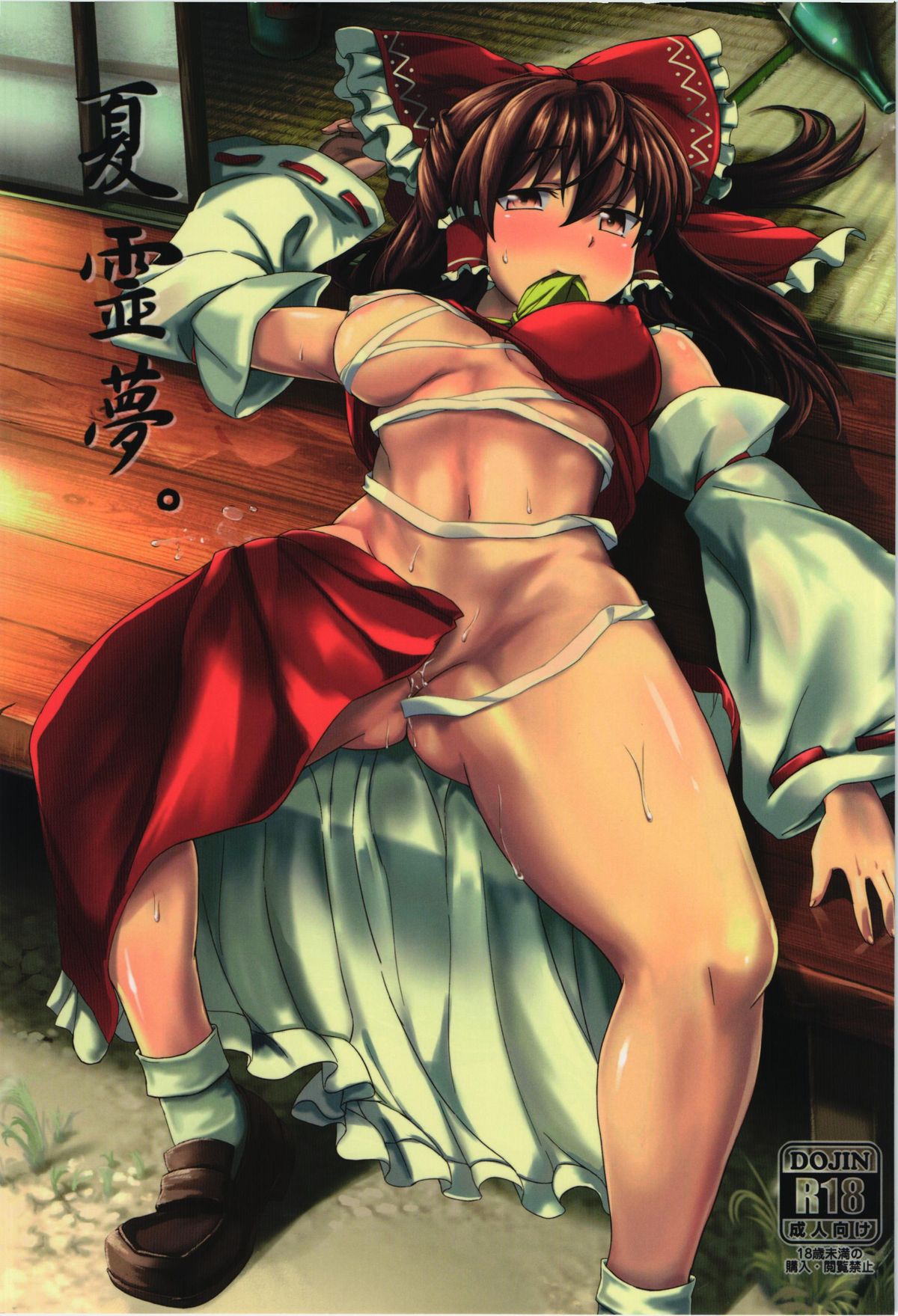 Preview page 1