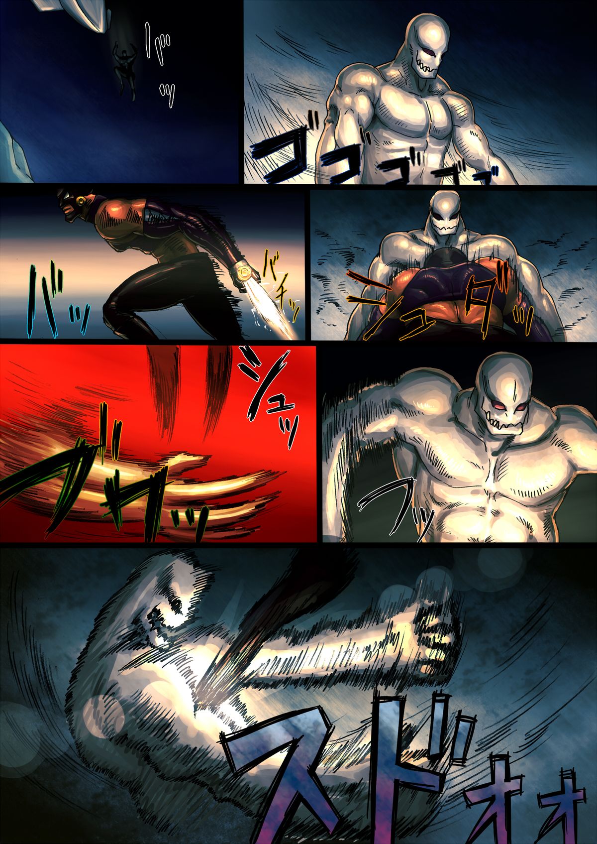 Project HERO - Page 10