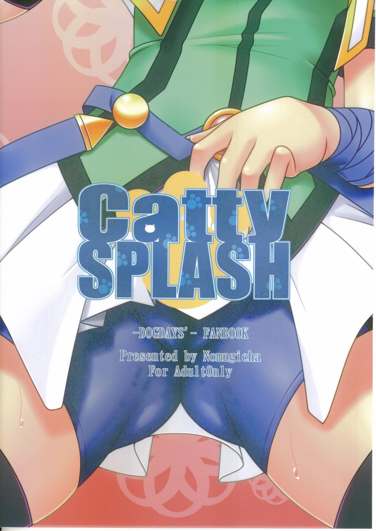 Catty SPLASH - Page 18