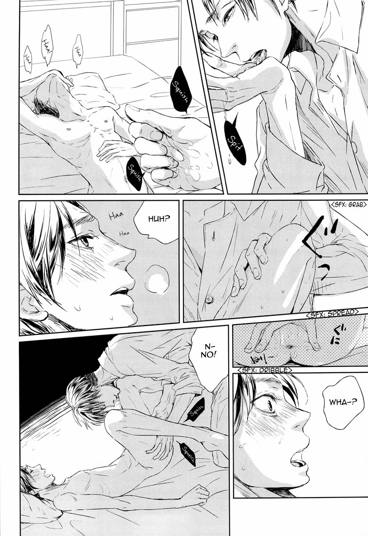 Sono sen o koeru na | Don't Cross That Line - Page 30