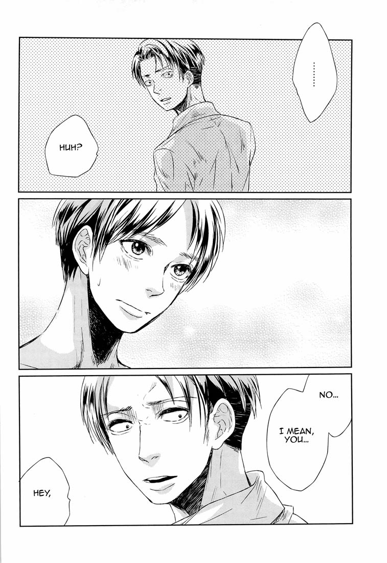 Sono sen o koeru na | Don't Cross That Line - Page 36