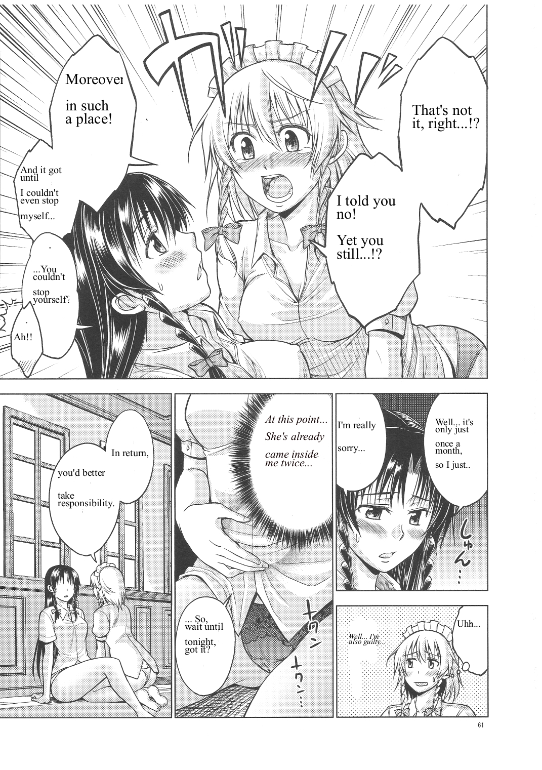 LOVE OR LUST - Page 62