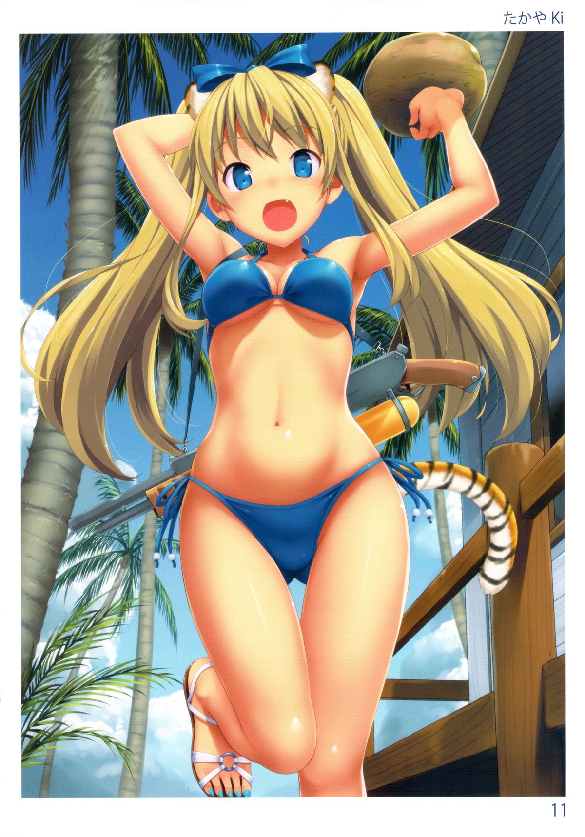 TORANOANA Girls Collection 2013 SUMMER TYPE-X - Page 12