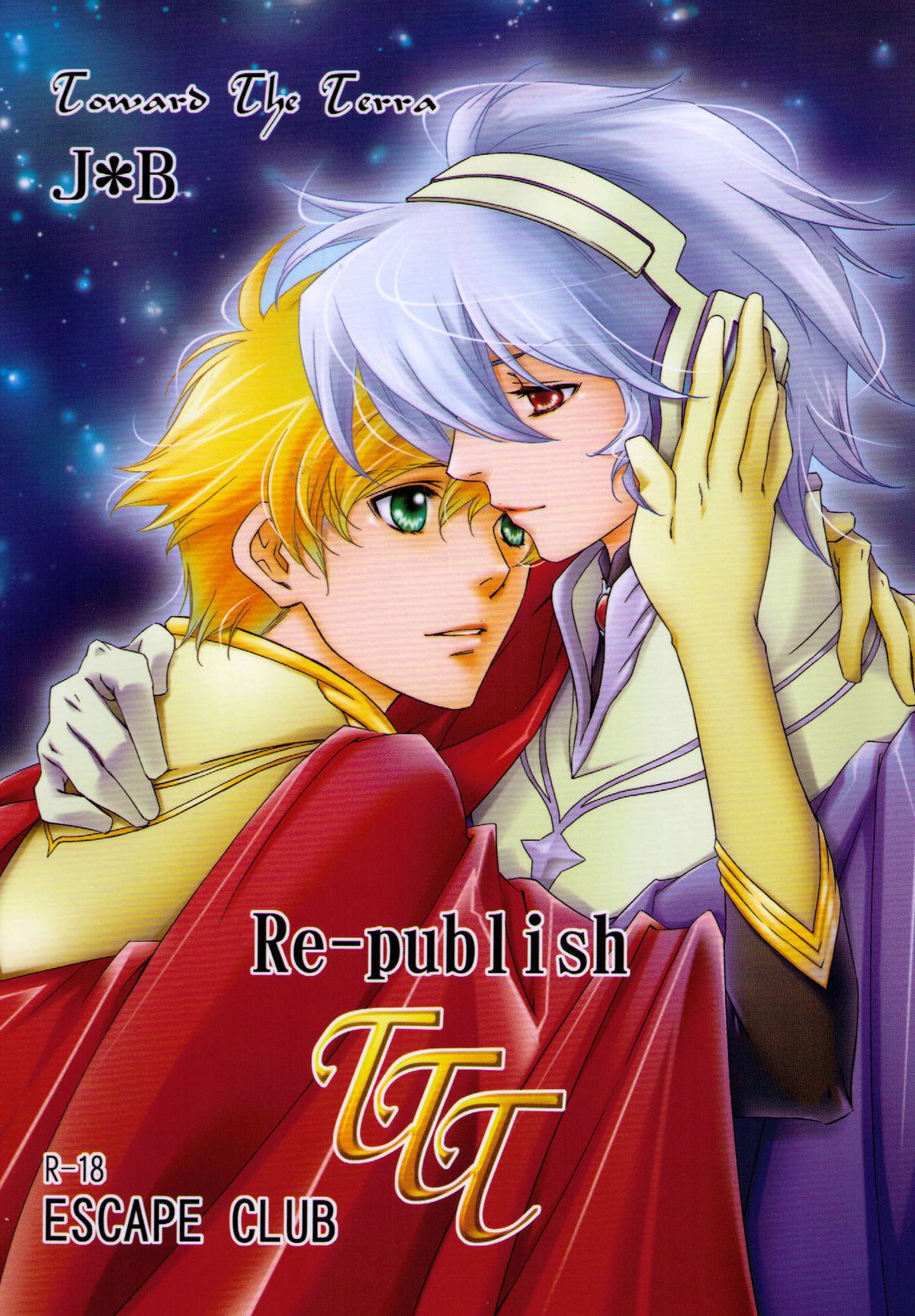 TTT Re-publish - Page 1