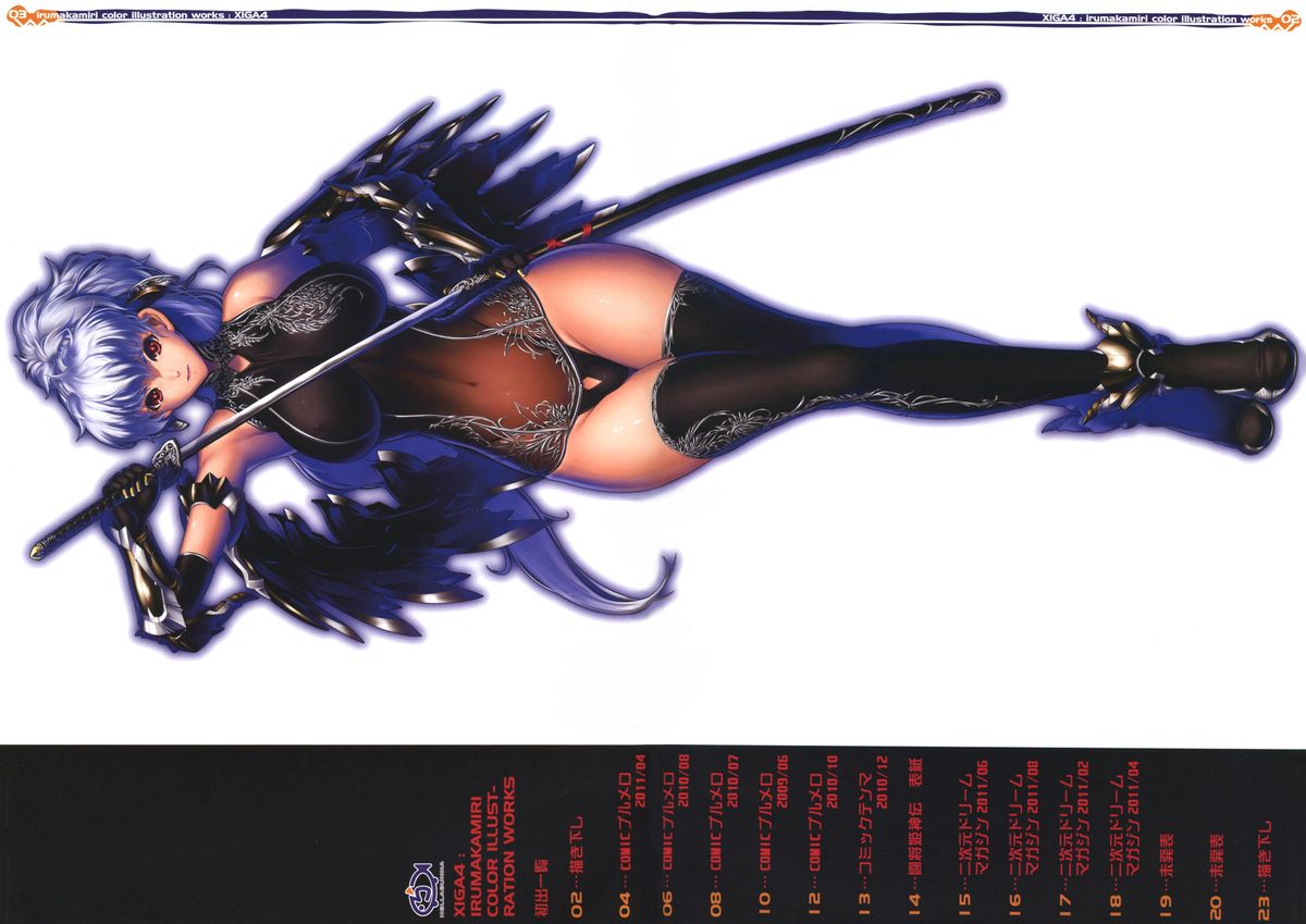 Preview page 2