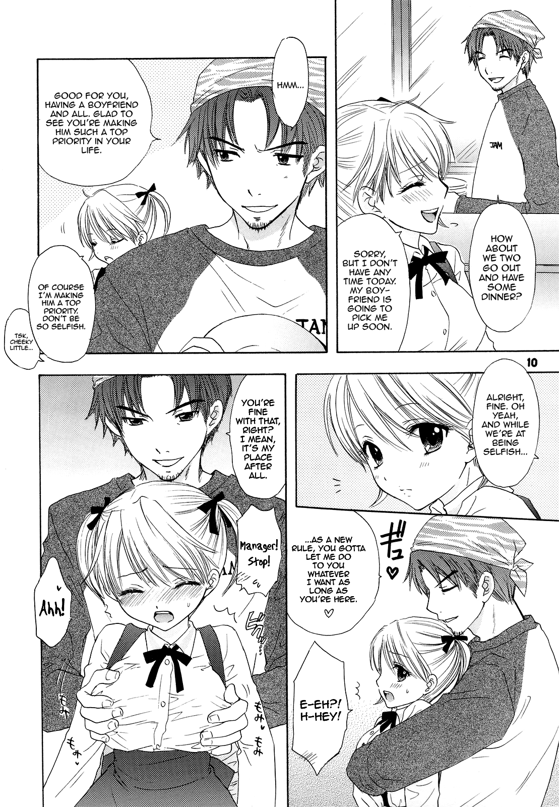 Preview page 7