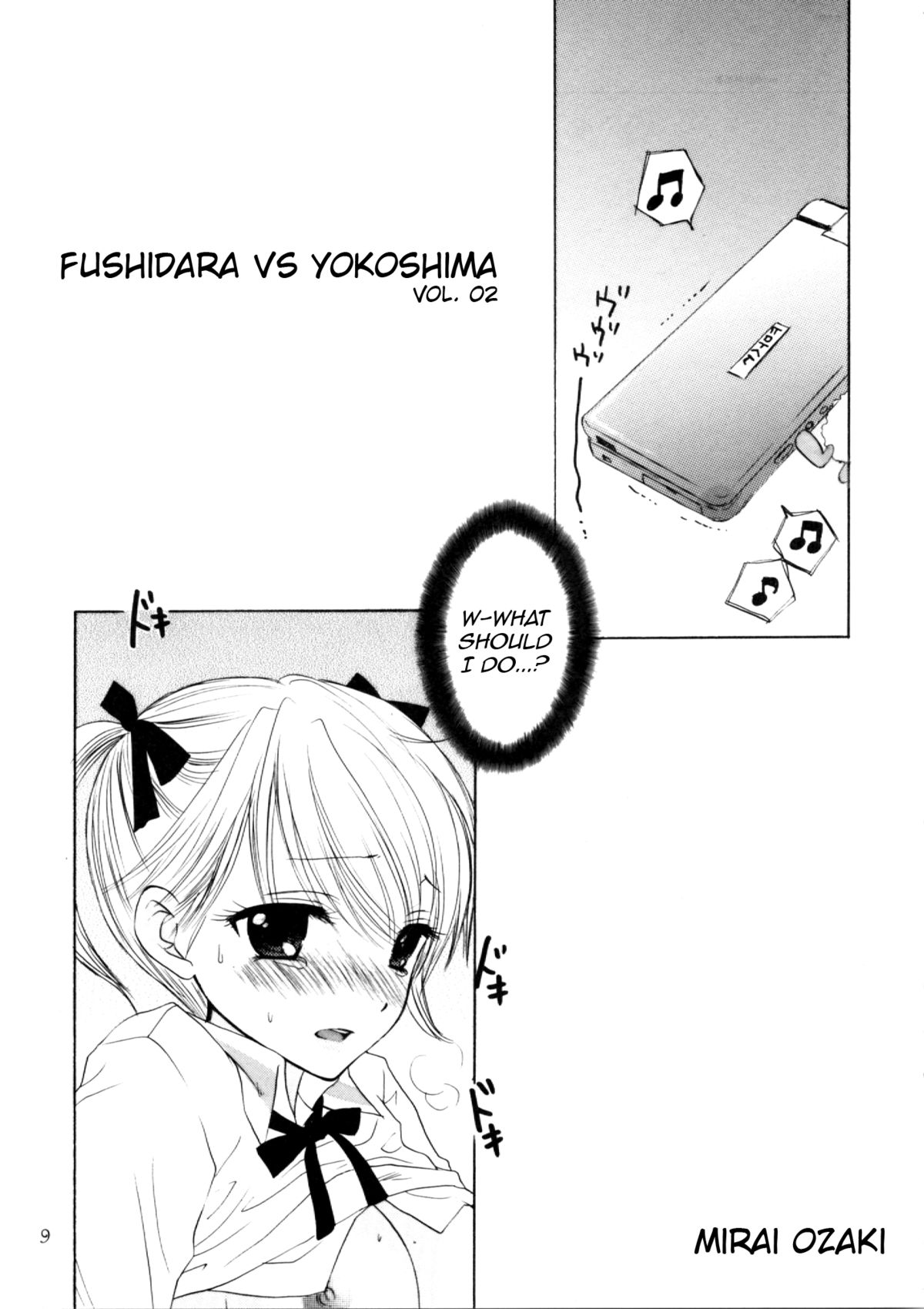 FUSHIDARA vs YOKOSHIMA 2 - Page 6