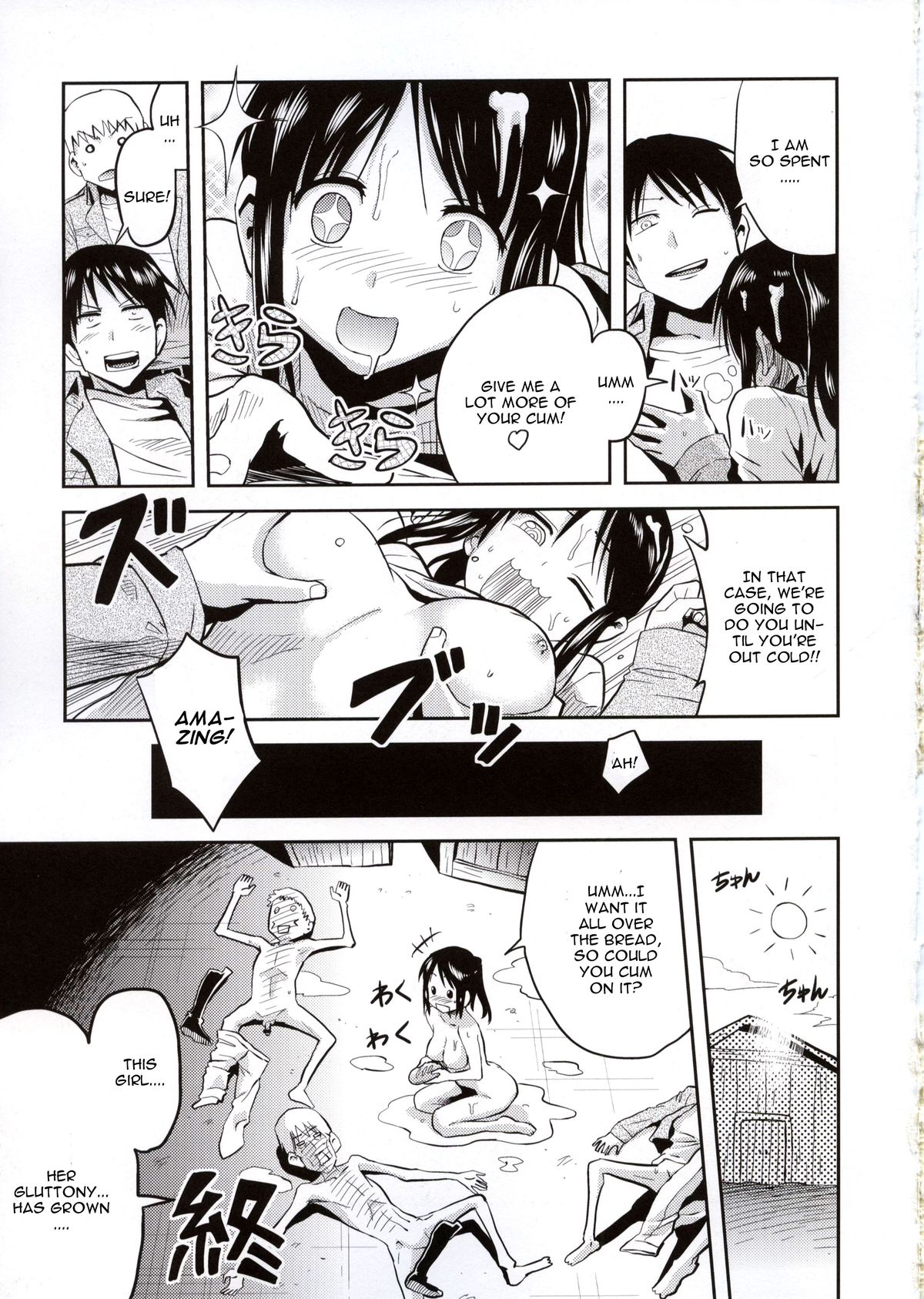 Shingeki no Harapeko Musume | Attack on Hungry Girl - Page 25