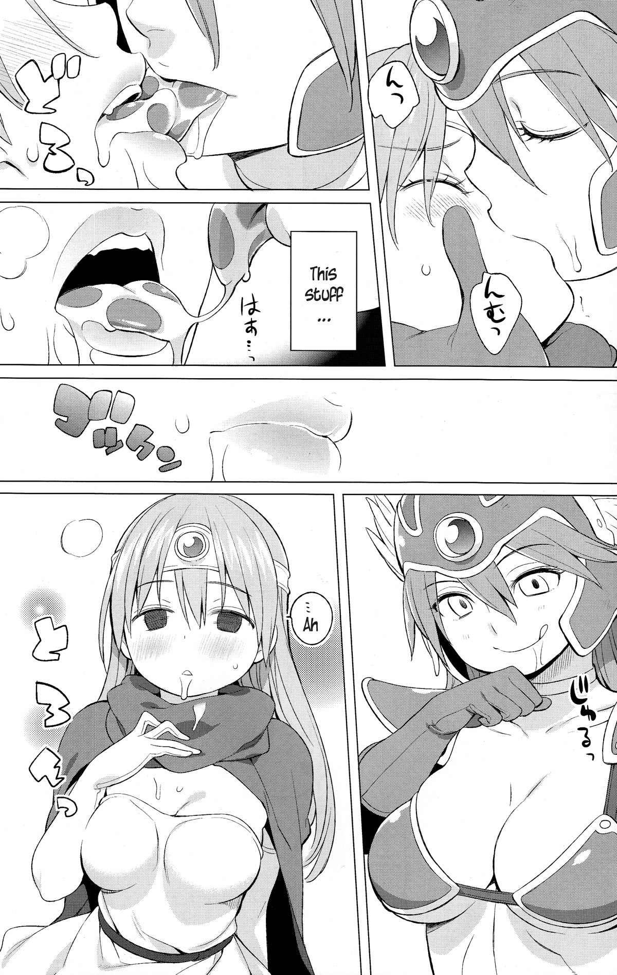 Yuusha to Kenja to Tokidoki Senshi. - Page 13