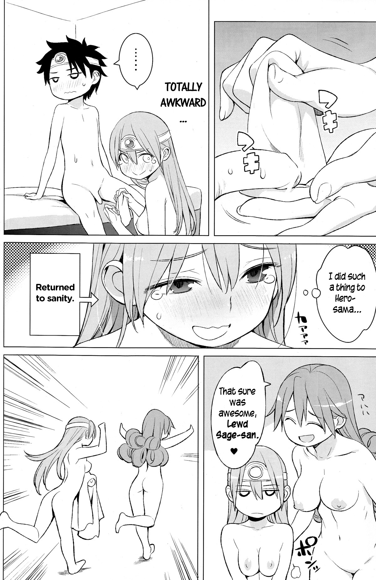Yuusha to Kenja to Tokidoki Senshi. - Page 30
