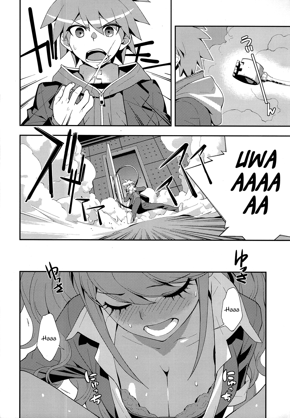 accident - Page 13