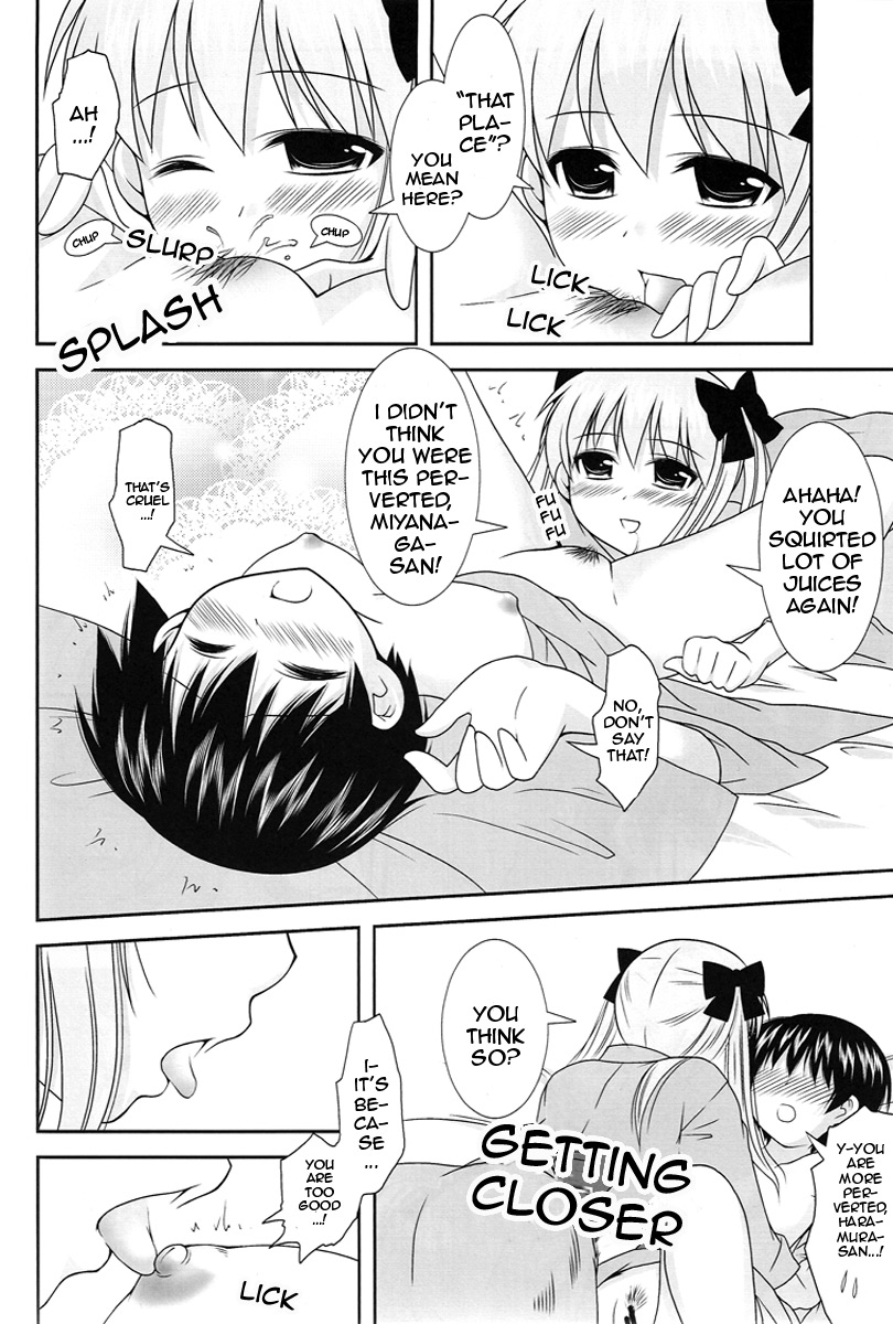 Noppai to Issho! - Page 14