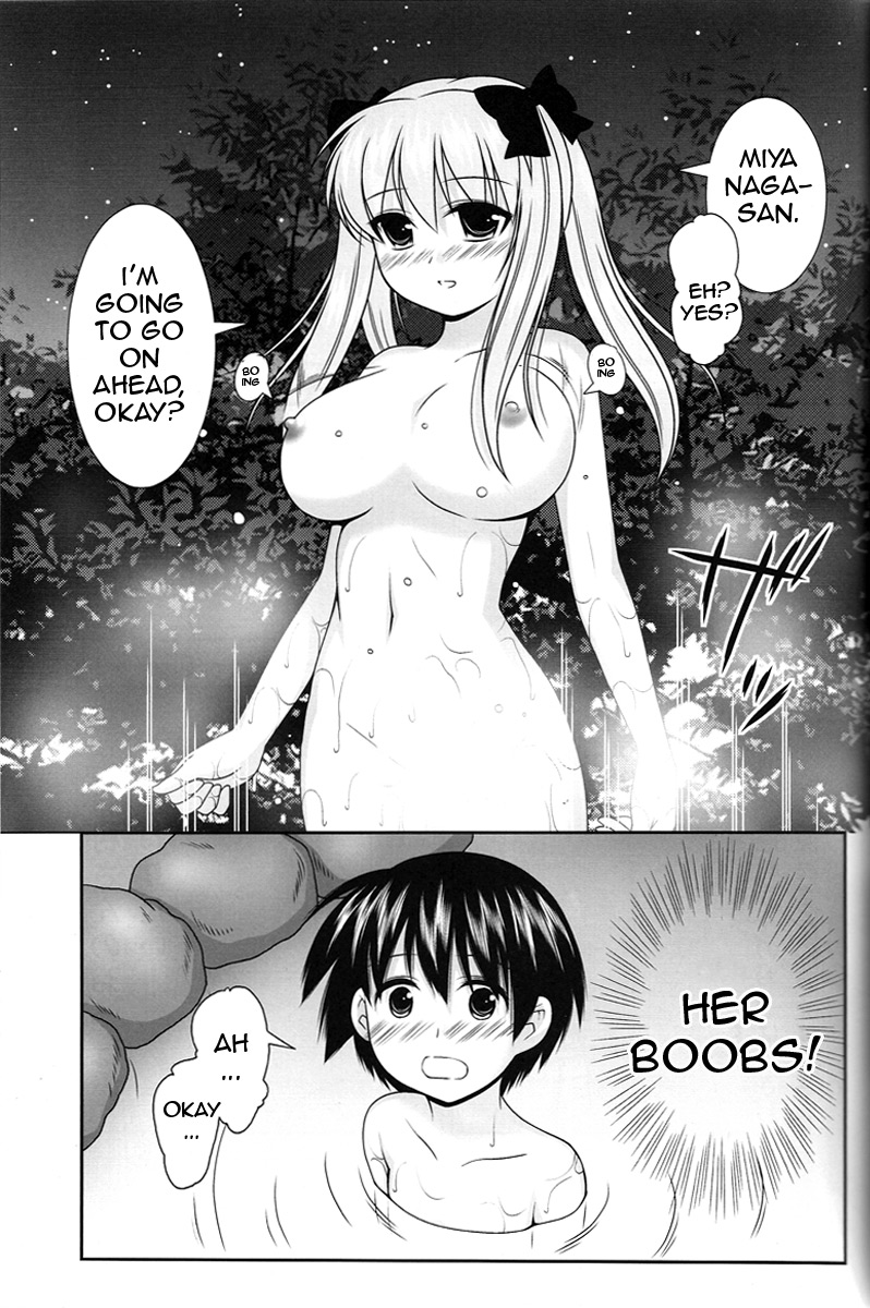Noppai to Issho! - Page 3