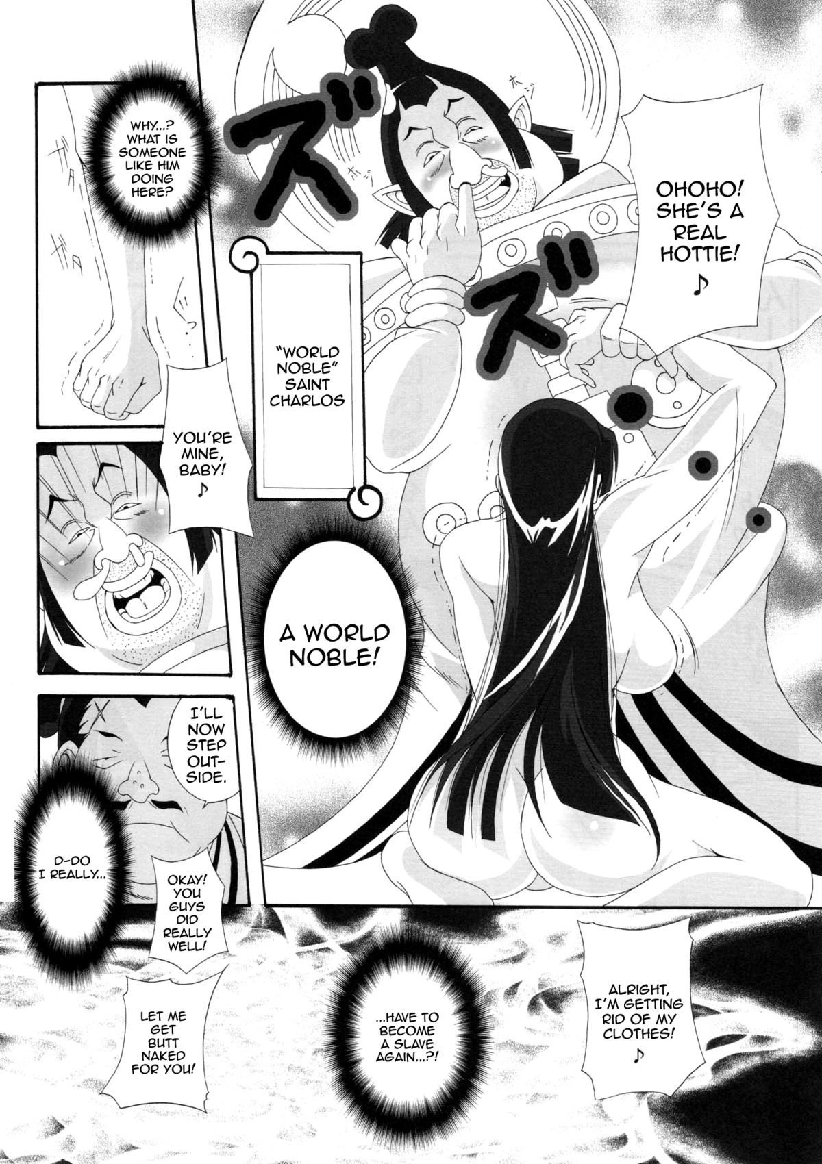 Benten Kairaku 11 Hebirei - Page 32