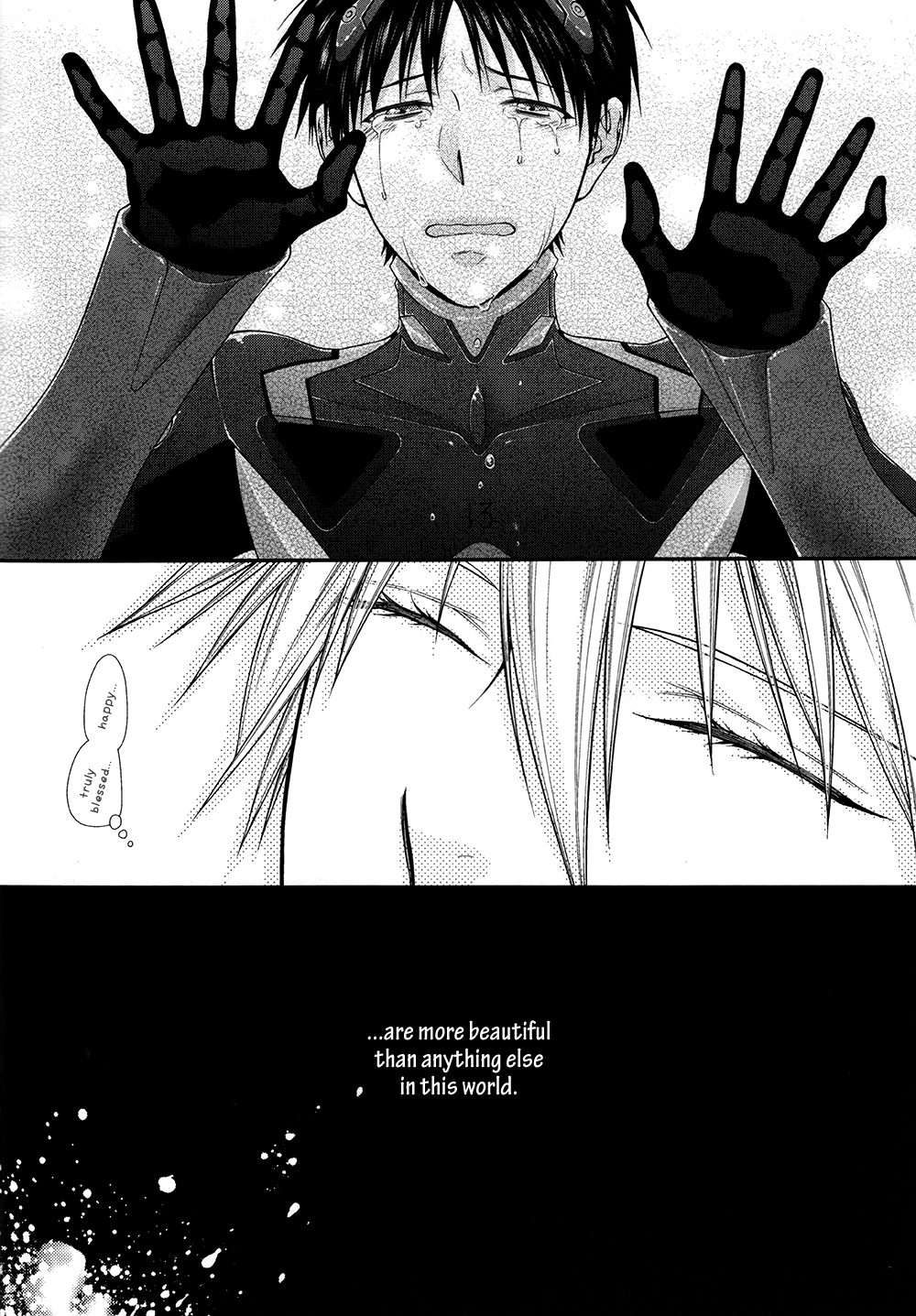 It’s a Wonderful World - Page 9