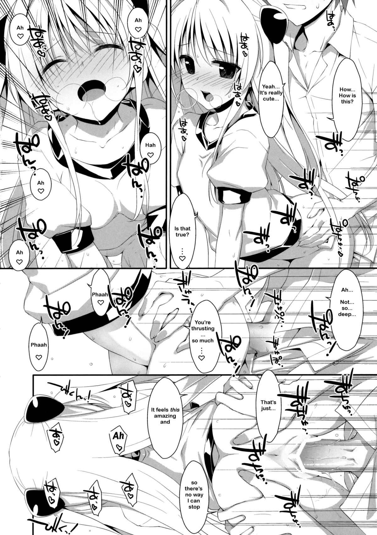 Usotsuki no Koi - Page 35