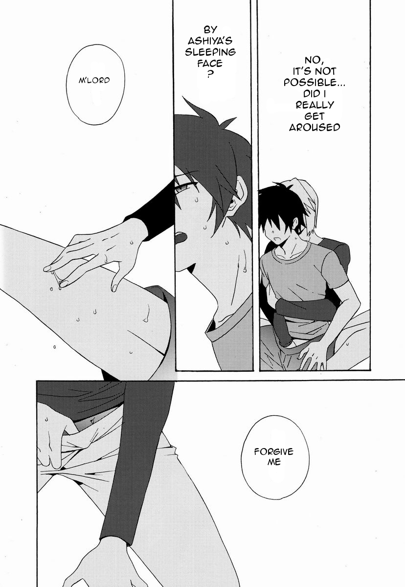 Ecchi na Maou-sama! - Page 17