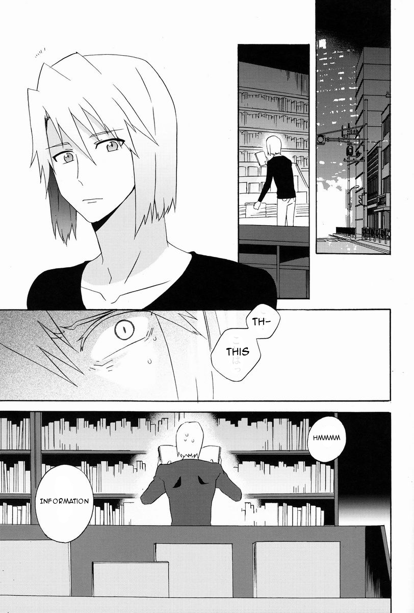 Ecchi na Maou-sama! - Page 4