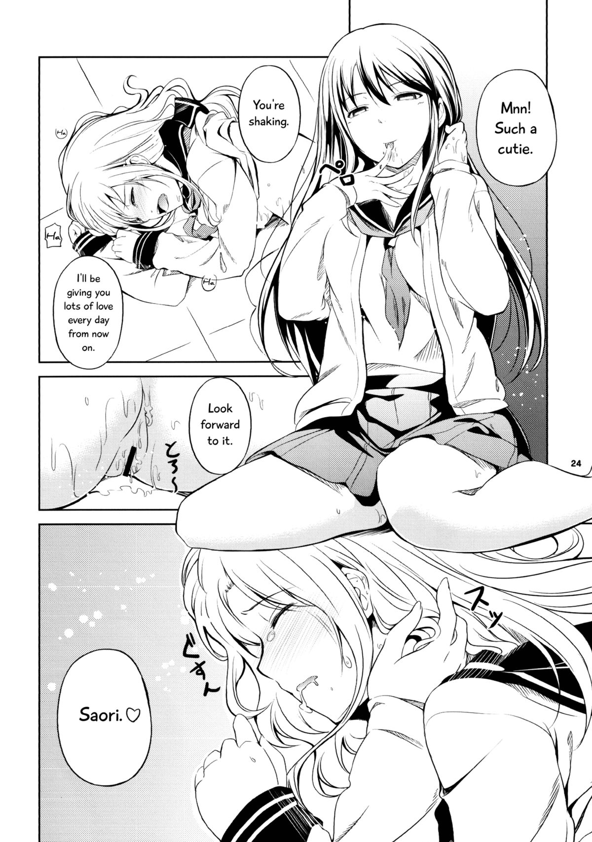 Anemone - Page 24