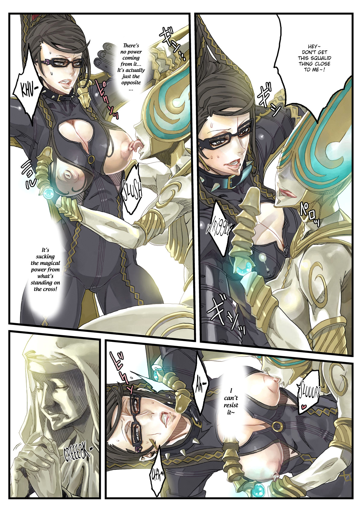 Lollipop - Page 13