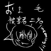 KBNKとクズ雨魔理沙 - Page 24