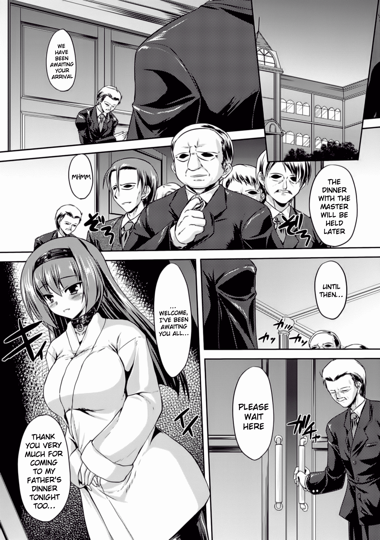 Hana Hook Anthology Comics Vol. 2 - Page 23