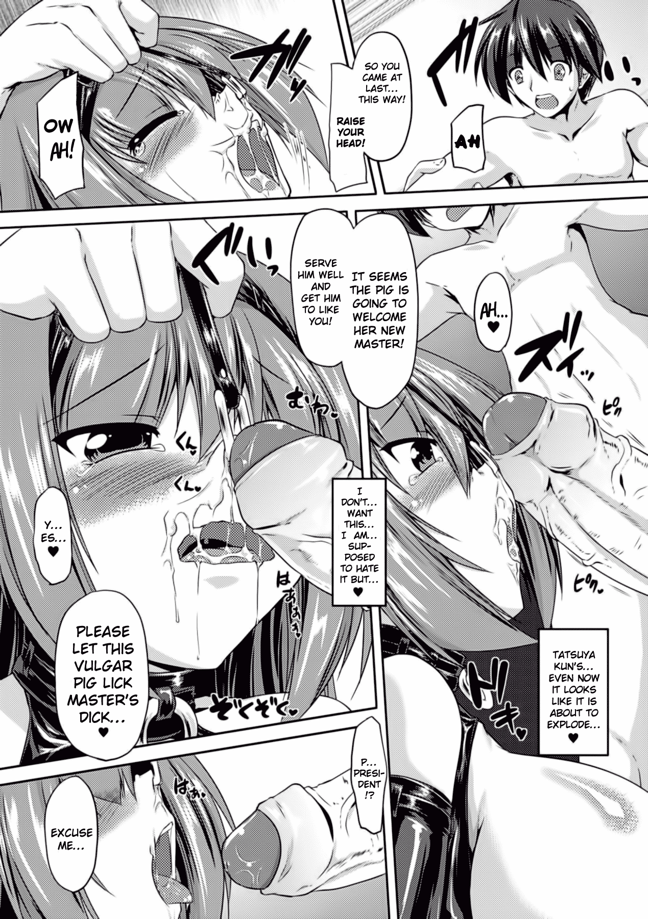 Hana Hook Anthology Comics Vol. 2 - Page 34