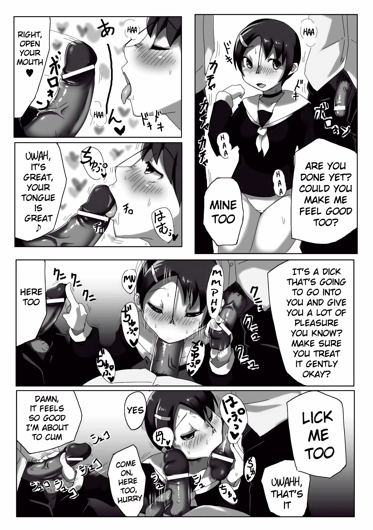 Hana Hook Anthology Comics Vol. 2 - Page 50
