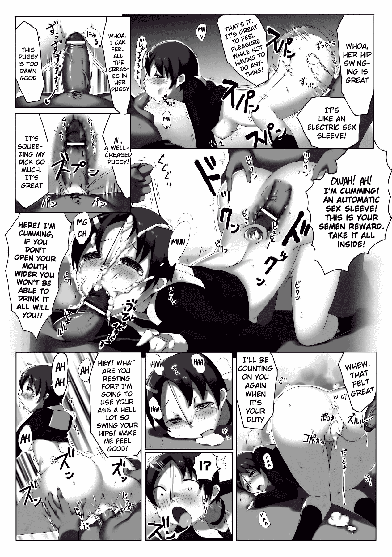 Hana Hook Anthology Comics Vol. 2 - Page 54
