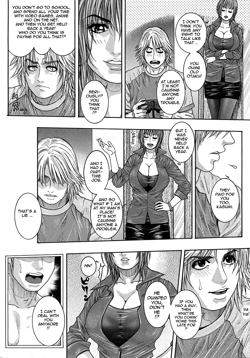 Watashitte Eroin desu. | I'm So Naughty - Page 20