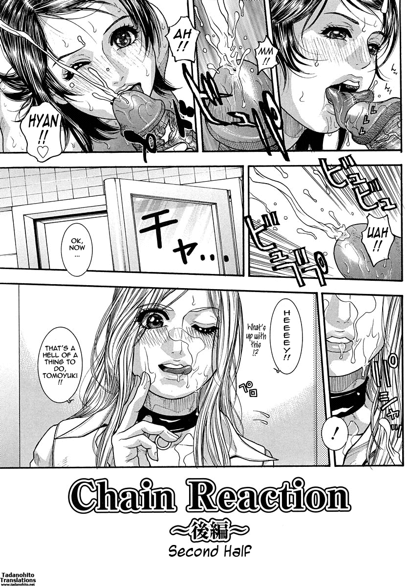 Watashitte Eroin desu. | I'm So Naughty - Page 205
