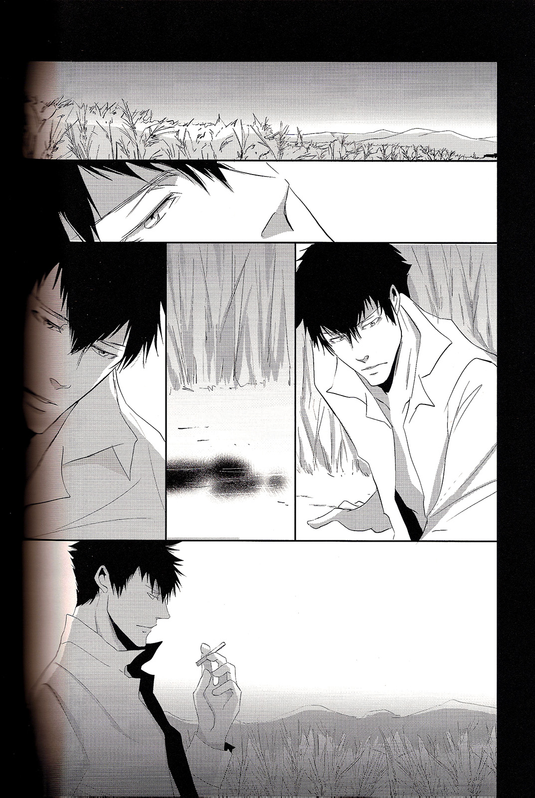 Sayonara, Kimi no Iru Utsuro de Utsukushii Sekai - Page 14