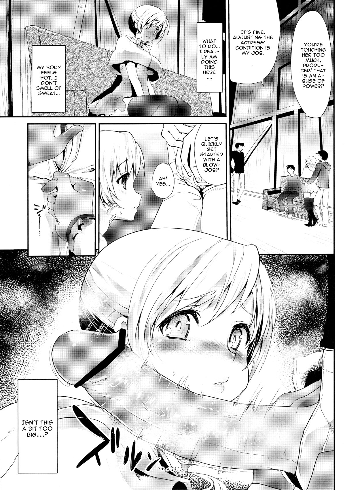 Genkai Roshutsu Ninkizecchou Idol Tomoe Mami - Page 12