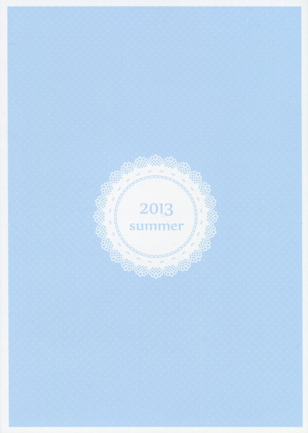 Echiina!! 1 - Page 2