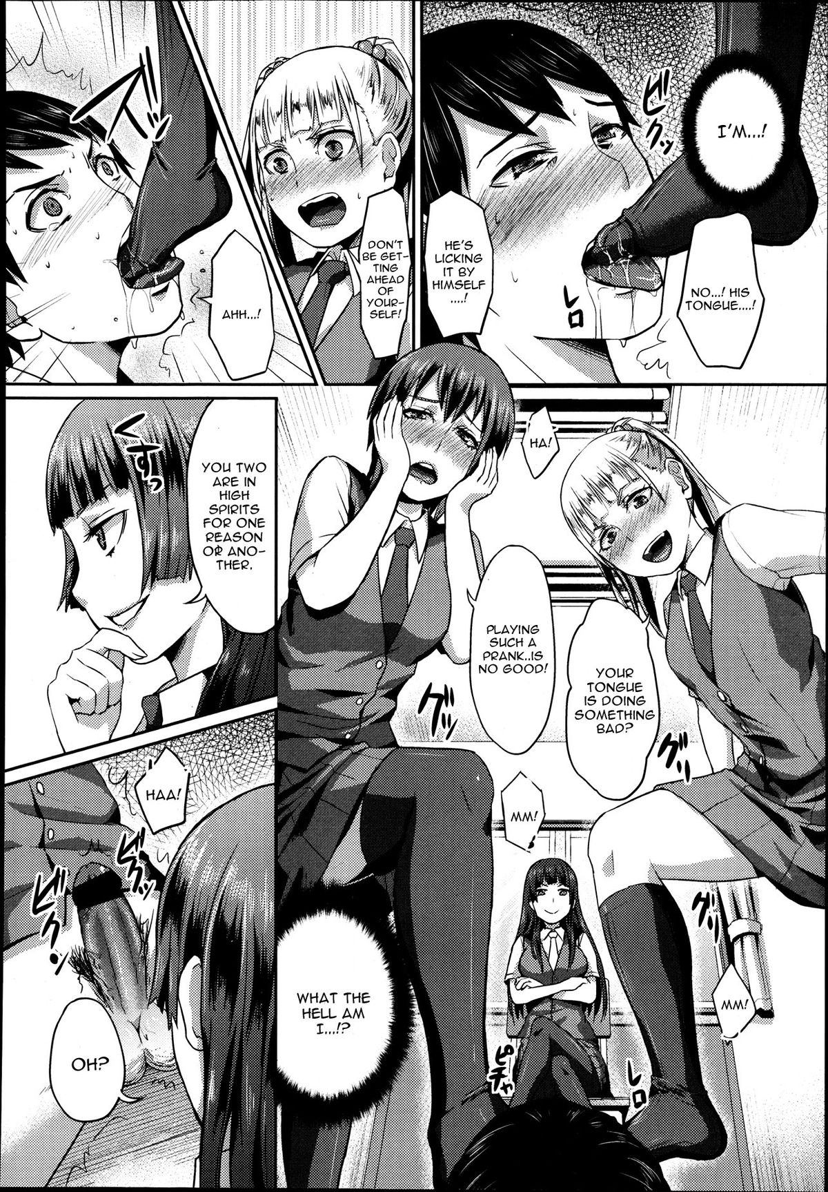 Dakara Anata wa Fukukaichou - Page 16
