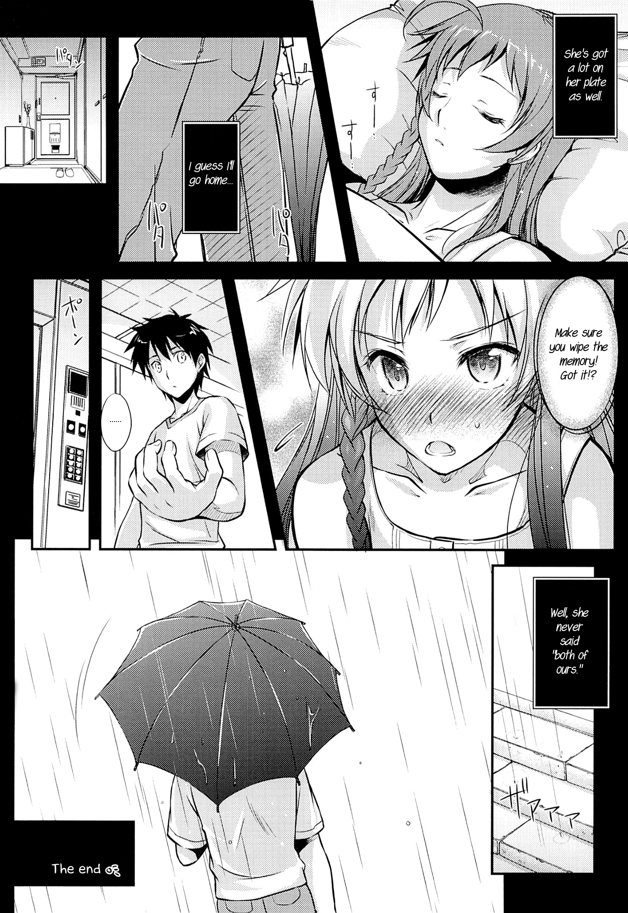 Holy∞ - Page 25
