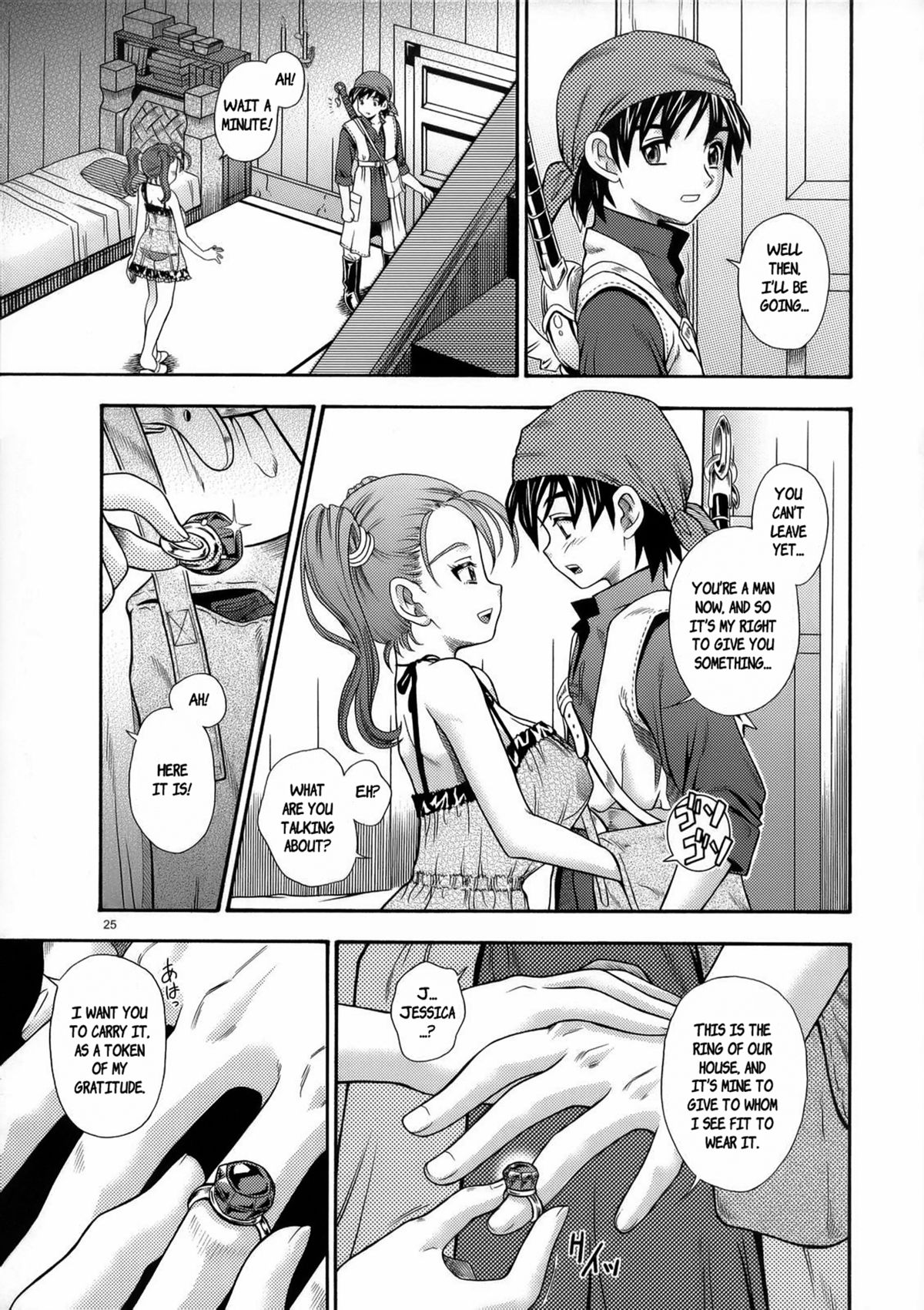 Jessica Milk 8.0 - Page 24
