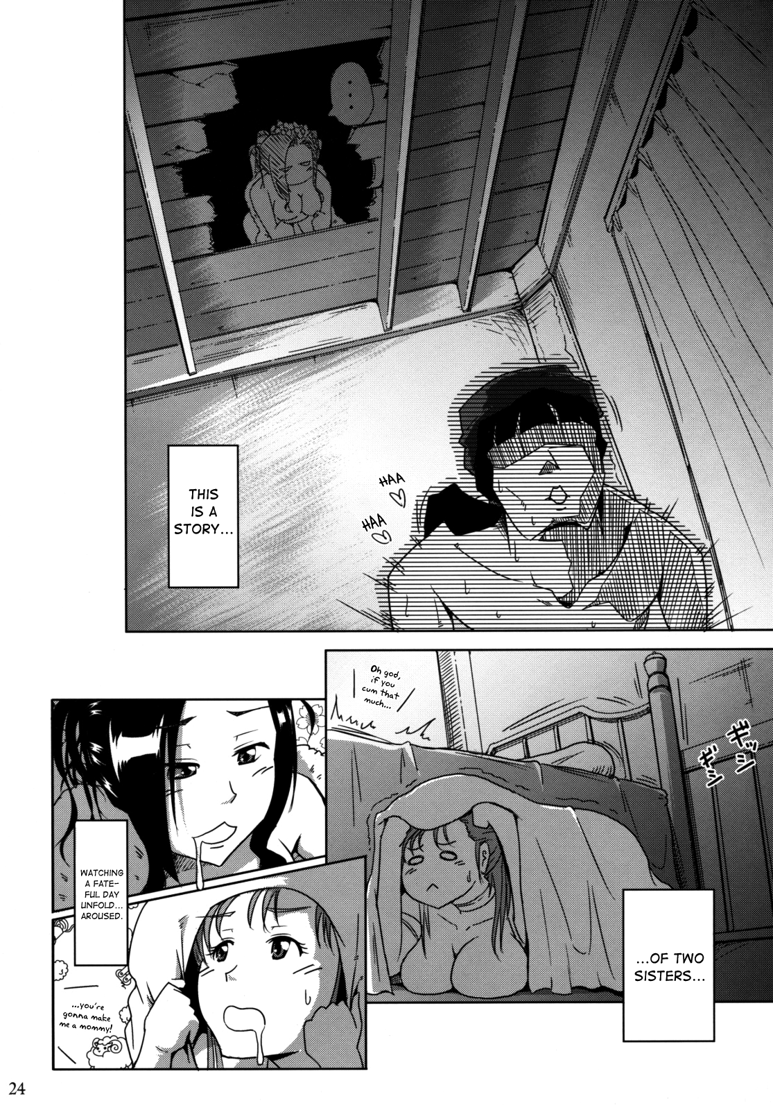 Kessen Zenya | Eve of the Decision - Page 23