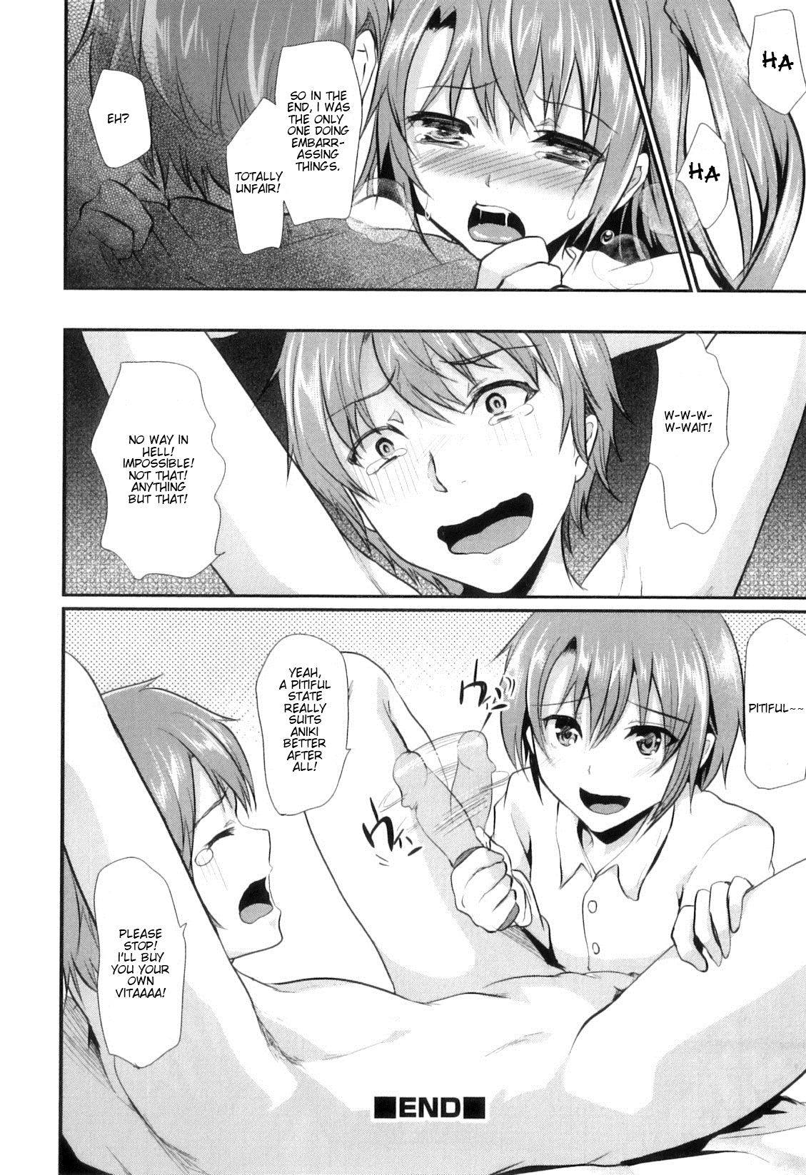 Ona-Kyoudai | Masturbation Siblings - Page 16