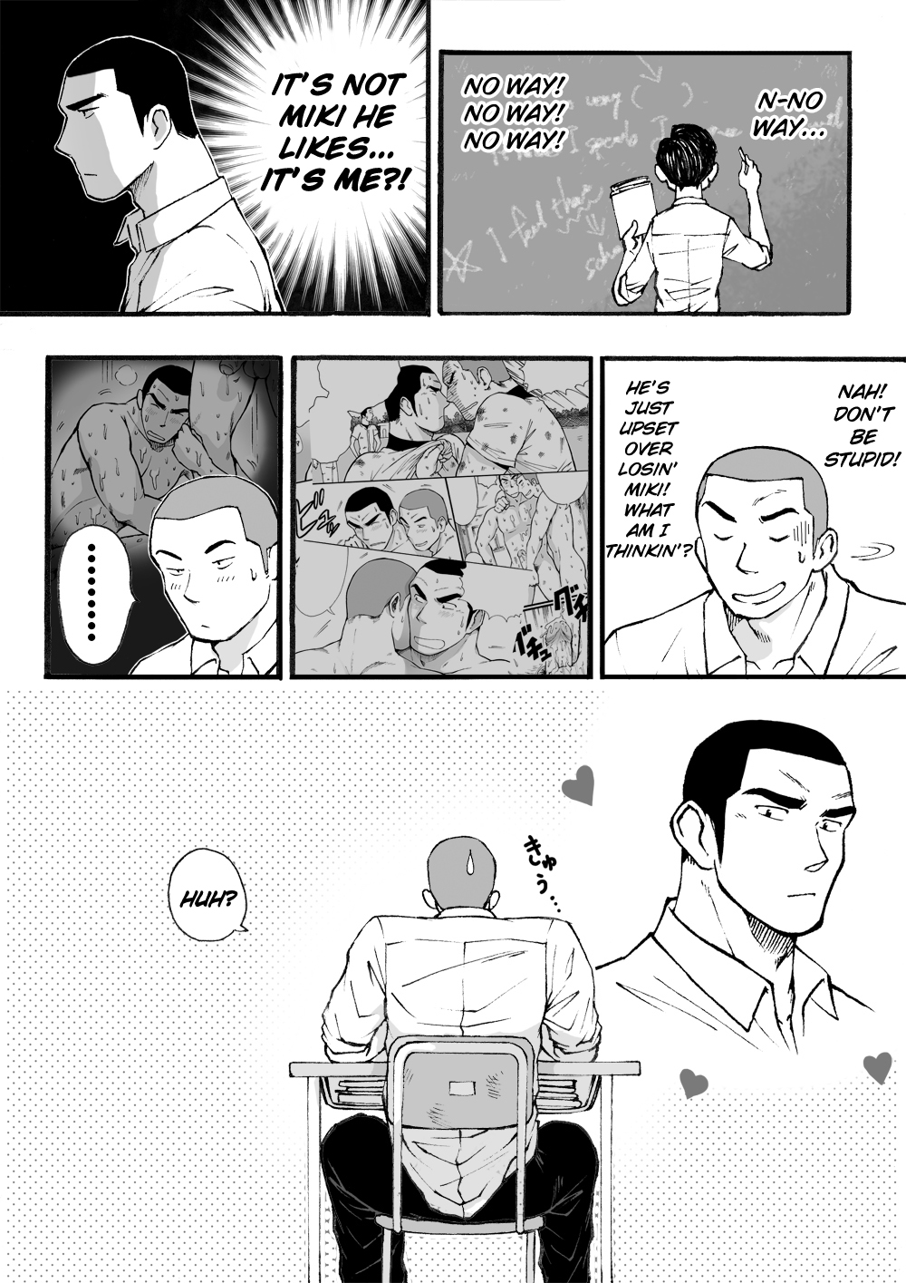[Akahachi] Motemote Yakyuubu Otoko [Kouhen] | Popular Baseball Club Boys (Part Two) [English] [Papatez] - Page 5