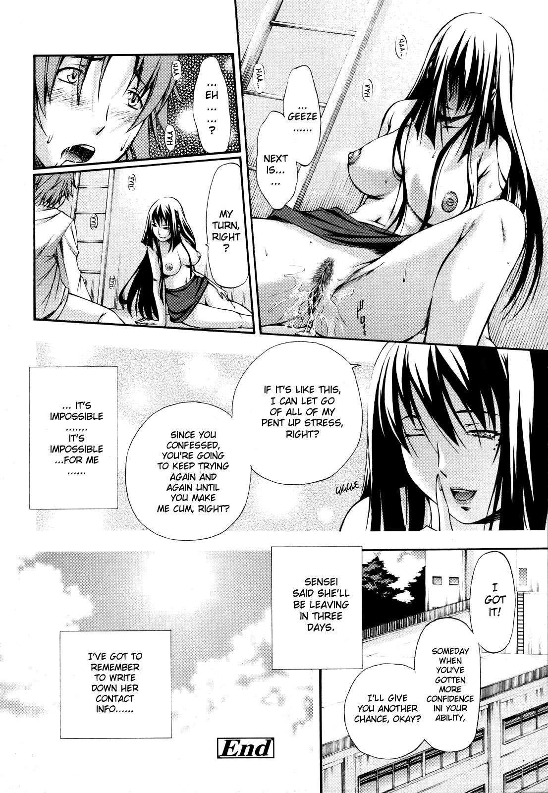 Fude Oroshichaimashita - Page 114